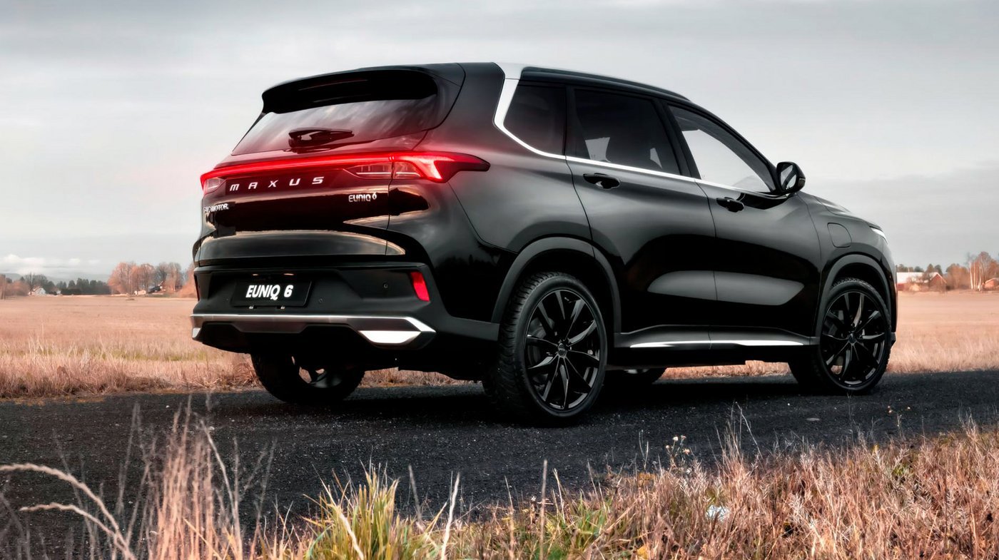 Opdag Maxus: Innovation og design i fokus