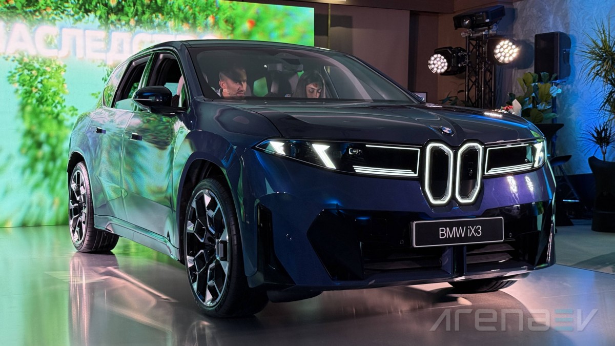 BMW iX3 SUV xDrive50 Fully Charged thumbnail 2