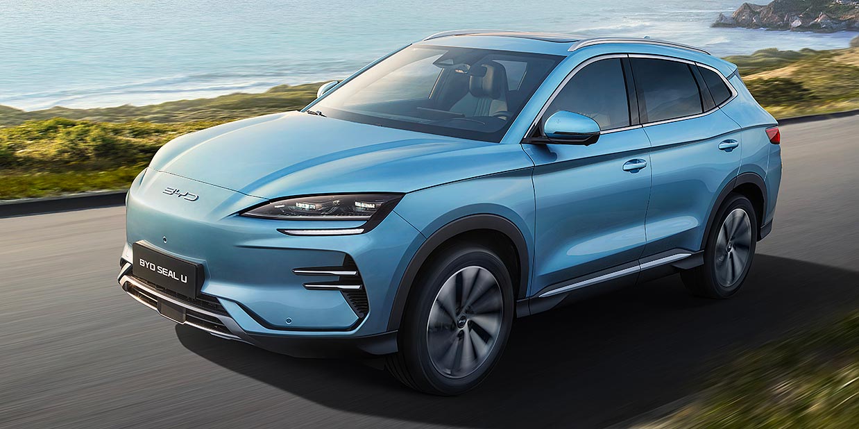 BYD SEAL U Design thumbnail 2