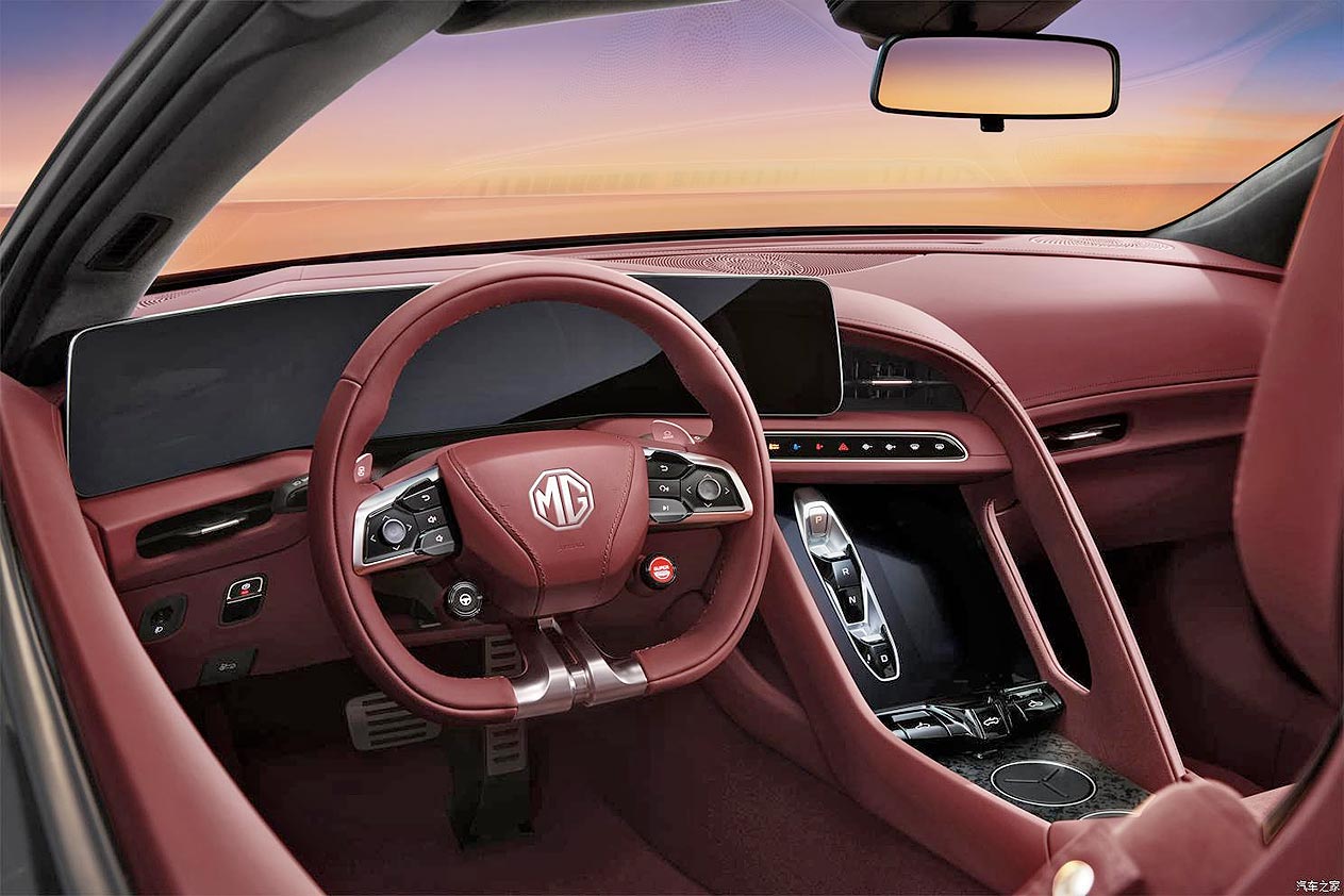 MG Cyberster Trophy thumbnail 7