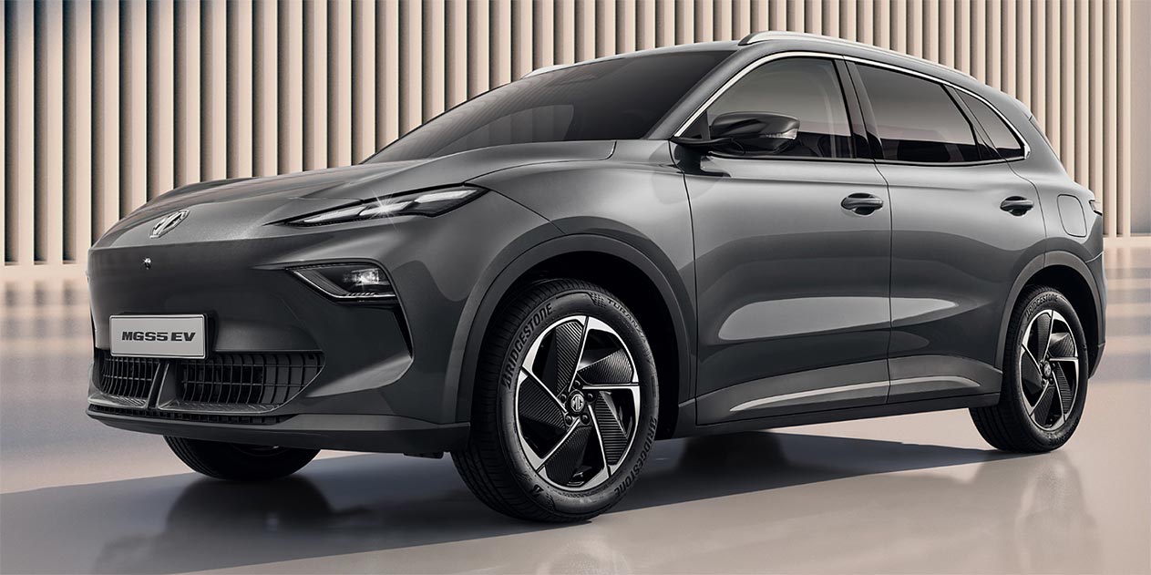 MGS5 EV Luxury thumbnail 2